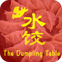 dumpling-table