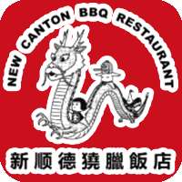 new-canton-bbq-restaurant